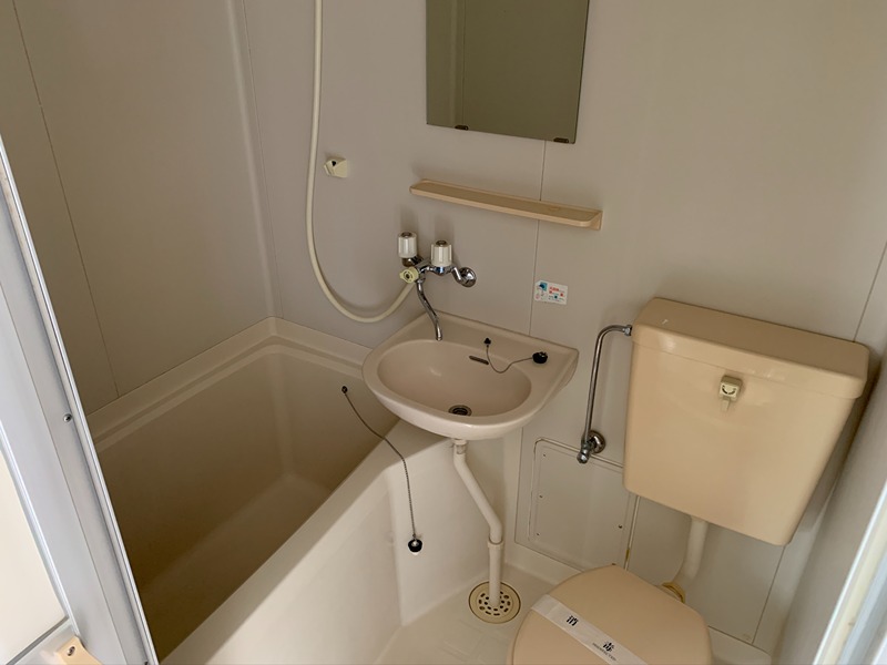 アメニティメイガク 風呂画像