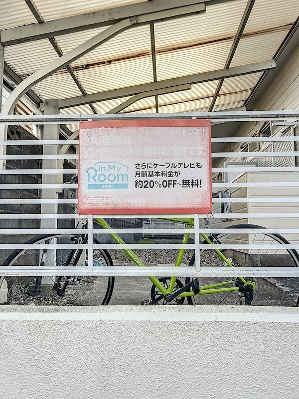 キャンパススペース21 その他外観3