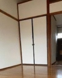 英白根コーポ その他2