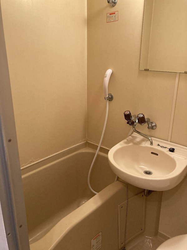 リュミエール湘南 風呂画像