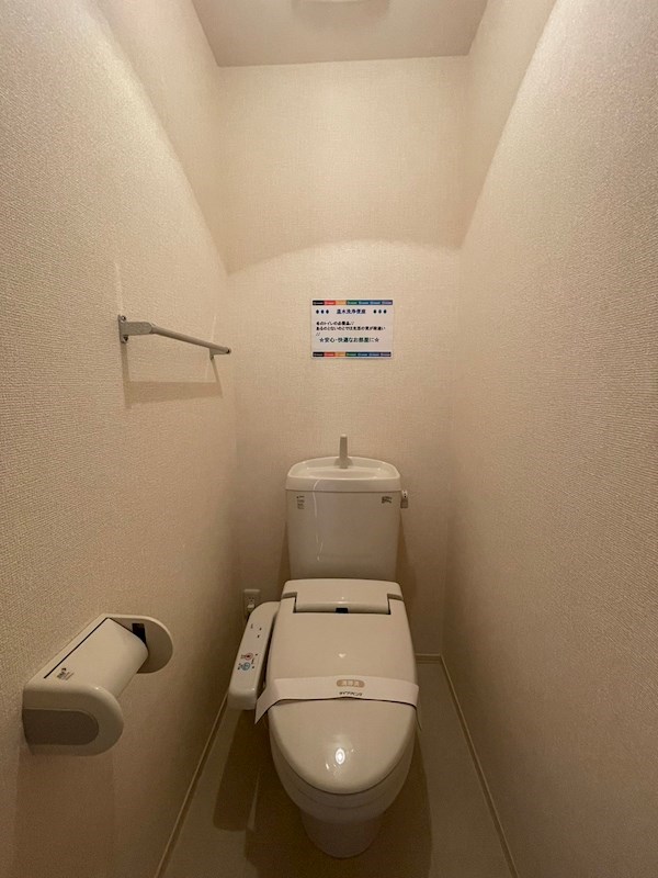 ベルフローラC ベッドルーム