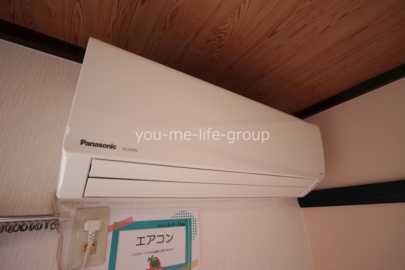 サンモール清水B その他4