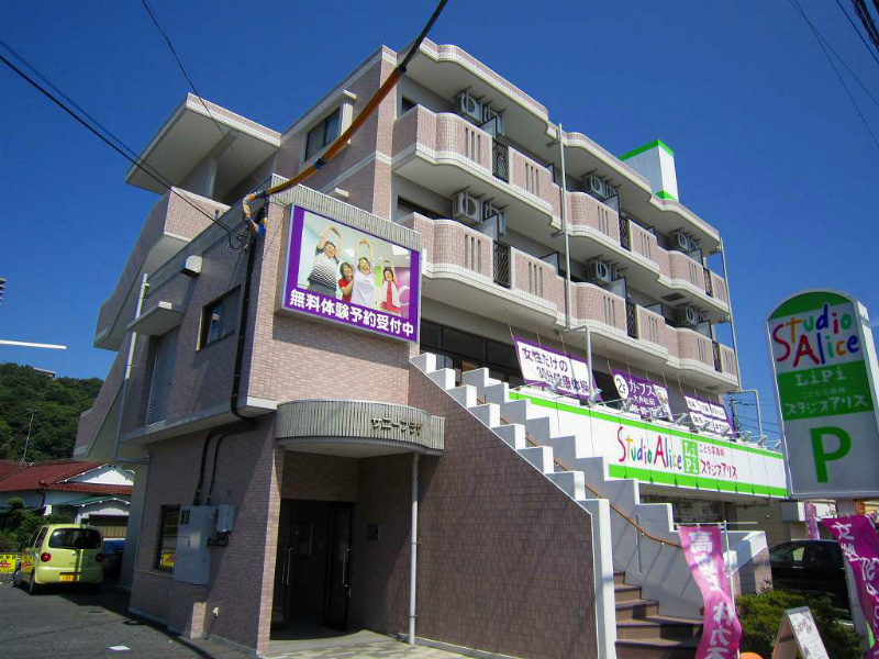 サニープラザ 405号室 外観