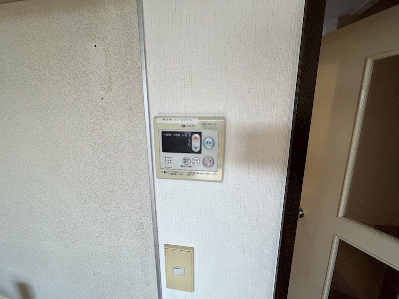 エステート石井 その他3