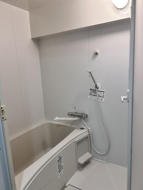 北鎌倉ガーデン 風呂画像