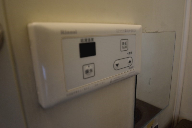 リバーサイドハイツC その他10