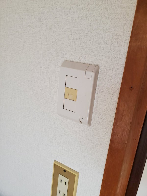 三洋ハイツ その他設備