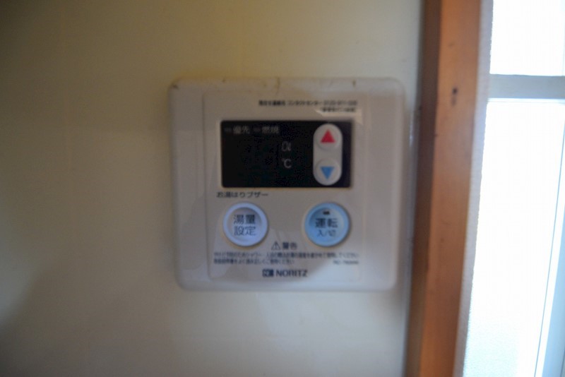 フェリース露木A その他6