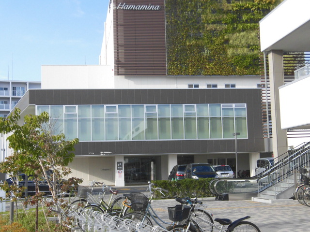 レピュート茅ヶ崎 周辺画像5