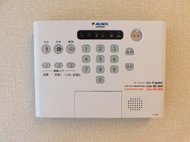 カメリア その他4