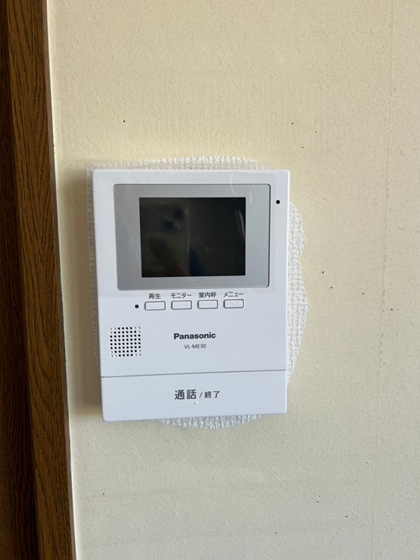 クラビーハイツ康雪 その他3