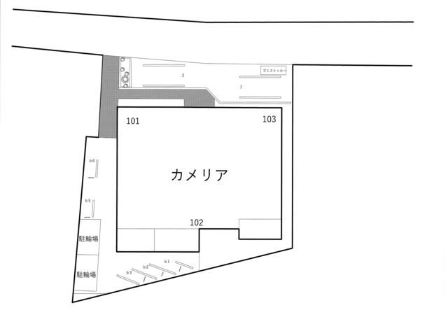 カメリア その他10