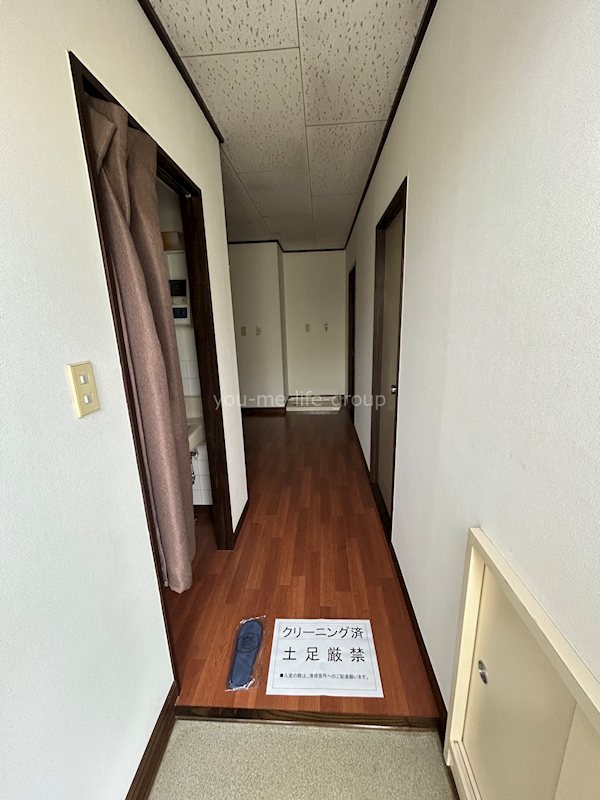 湘光ハイツ 玄関