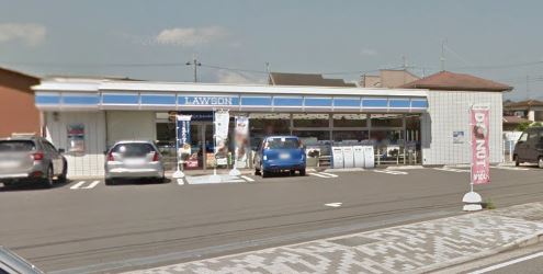 湘光ハイツ 周辺画像2