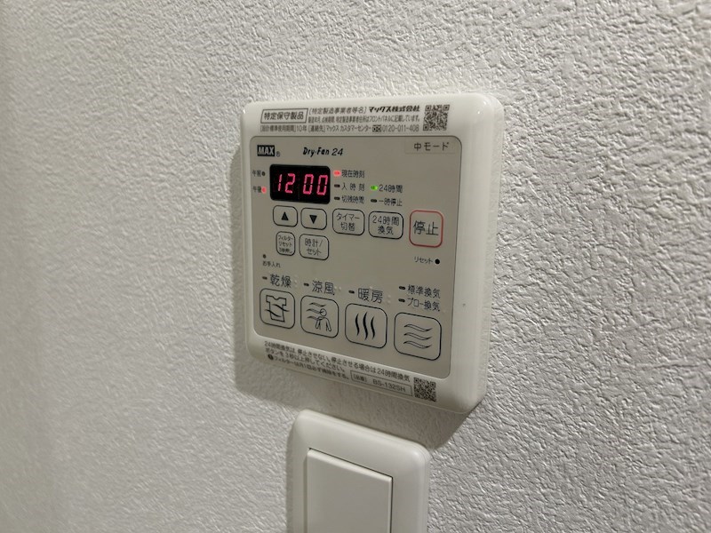 ラグーナヒルズ その他7