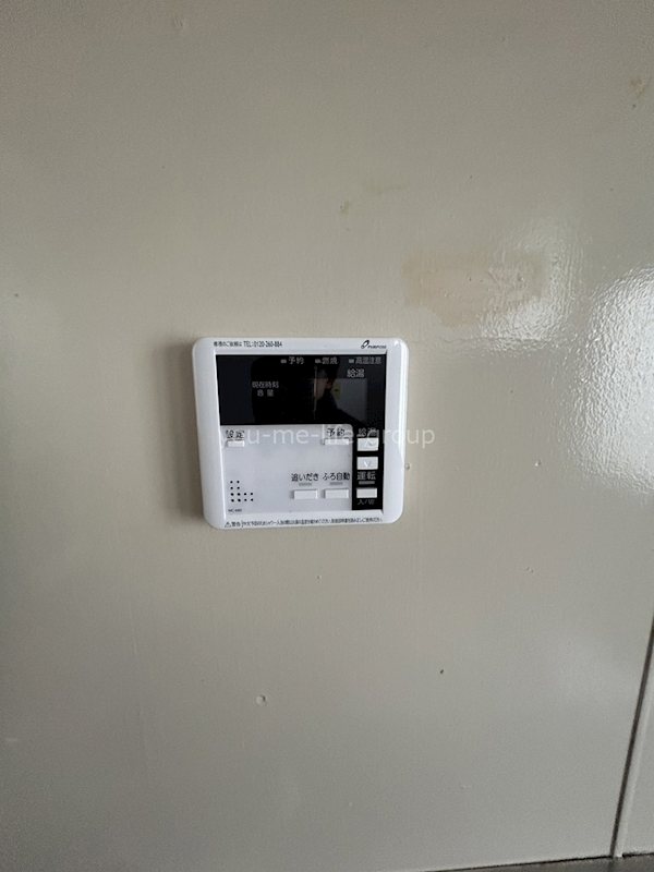 金手ハイツ その他6