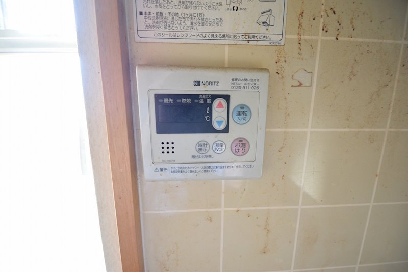 フェリース露木B その他1