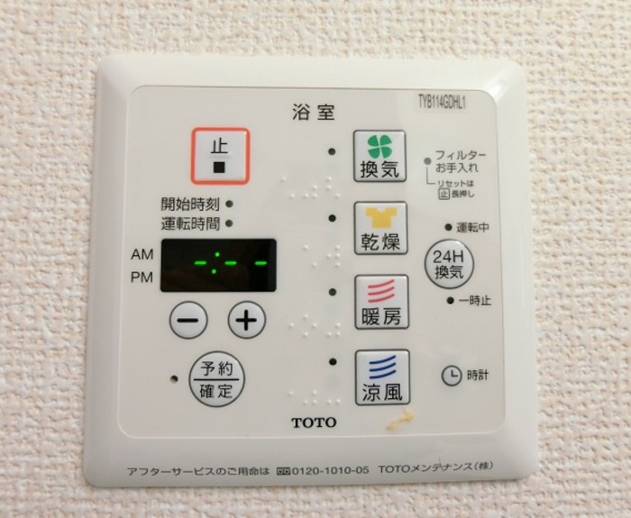 ポラリスF　Ⅰ その他外観3