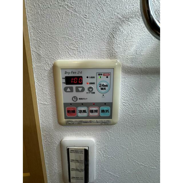 グランドエンブレム寒川 その他3