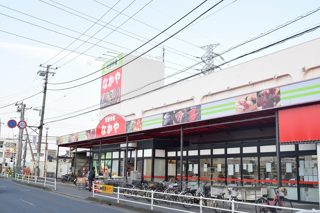 グランドエンブレム寒川 周辺画像6