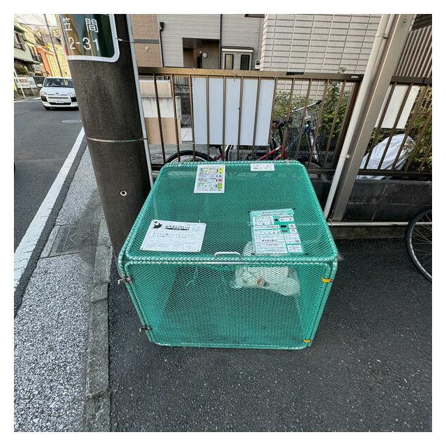 コーポ田中 その他7