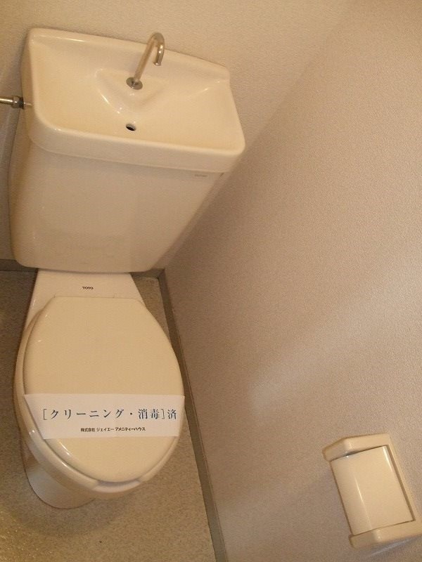 コーポ・ルミエール その他2