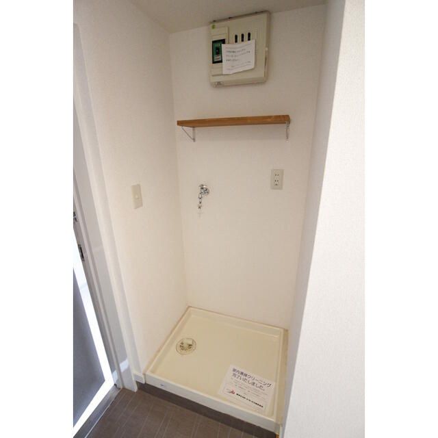 ロイヤルマンション松田 その他4