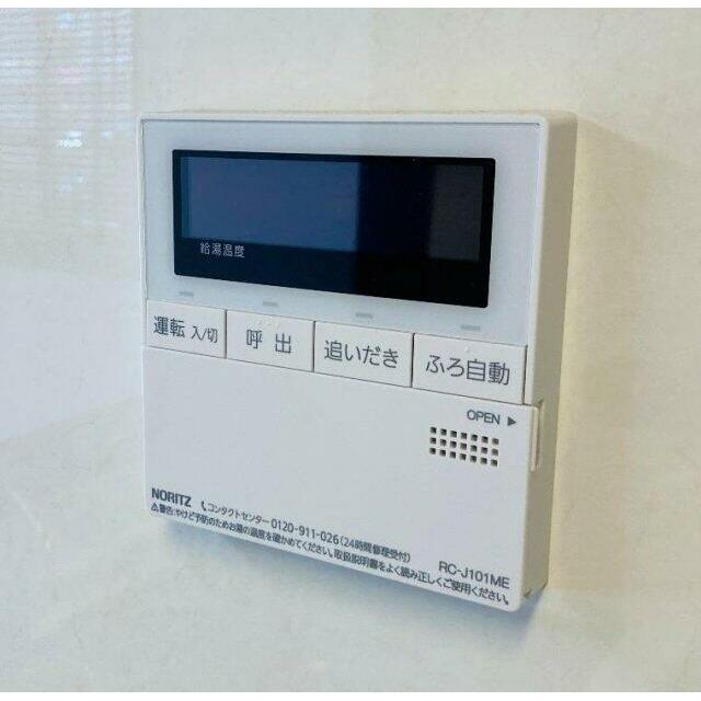 纒戸建 その他5