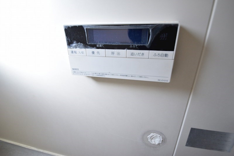 コーポ惣領 その他2