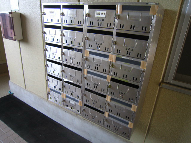 松栄ハイツ その他外観2