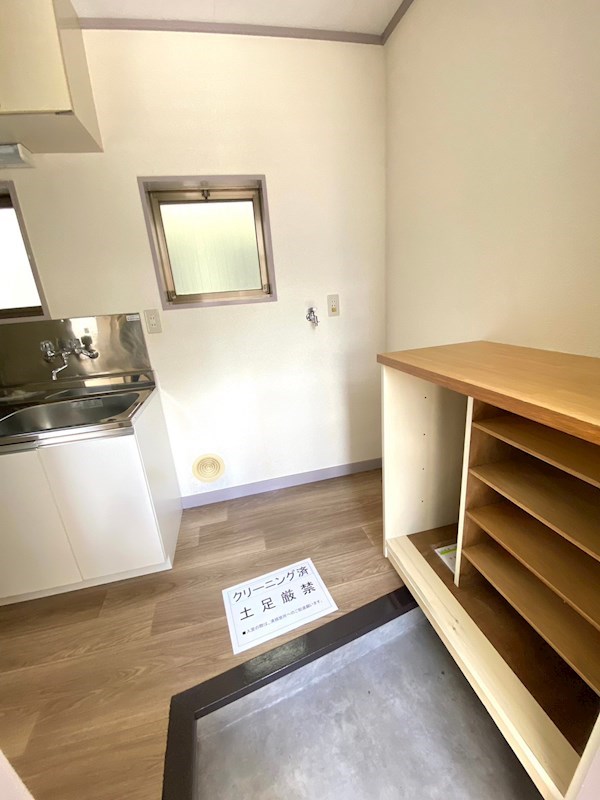 アルコーブ53 玄関