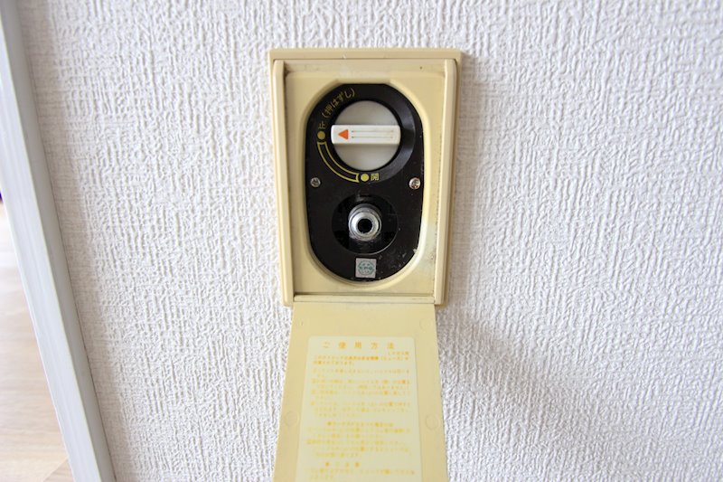 マイメゾン湘南一番館 その他24