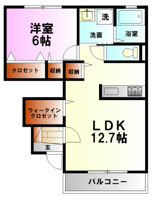 ファンテーヌC棟 102号室 間取り