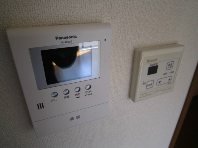 ファンテーヌC棟 その他1