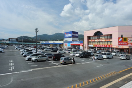 伊勢原市戸建て 周辺画像3