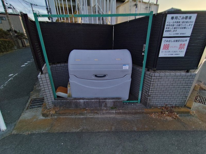 ドムール平塚  その他外観1