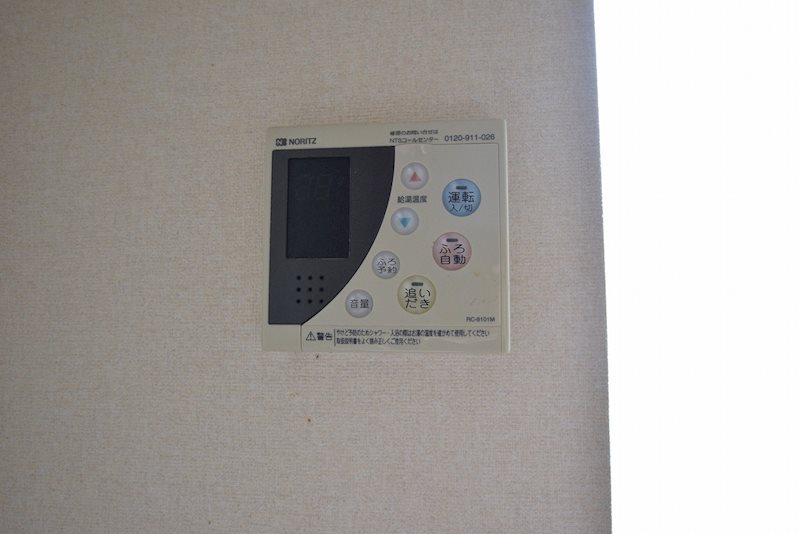 山口ハイツ2 その他4