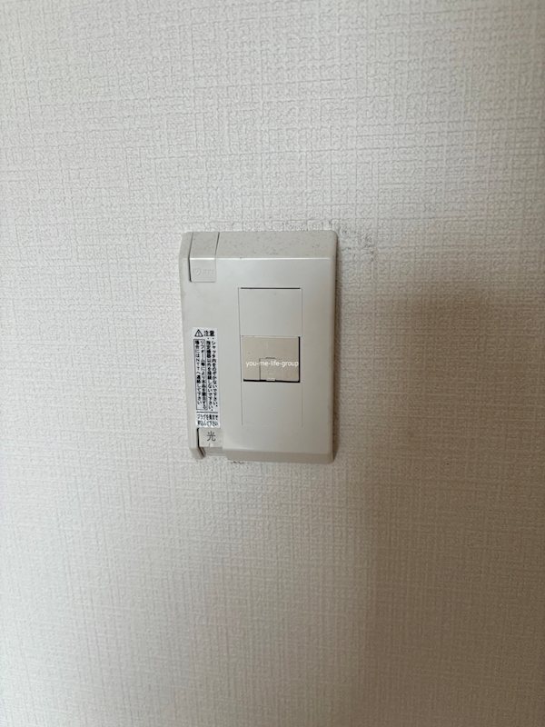 アルコーブ53 その他5