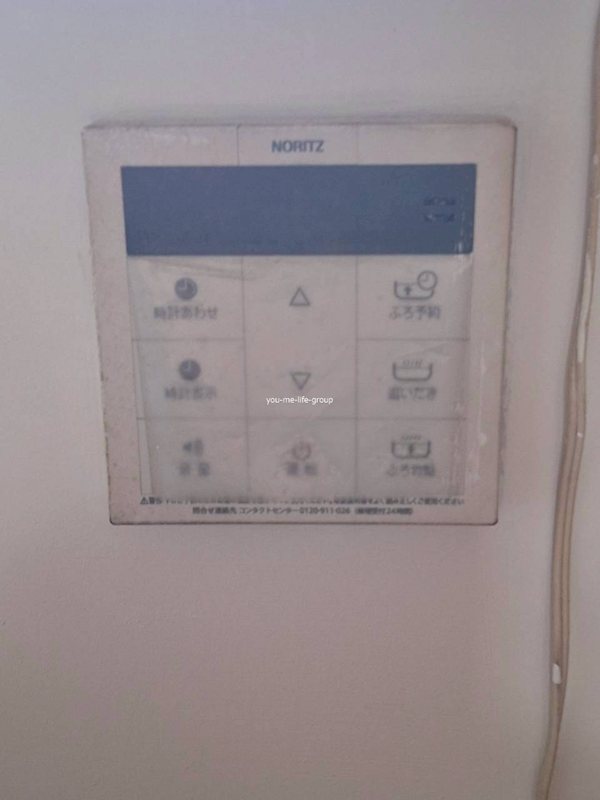 コーポ田中 その他8