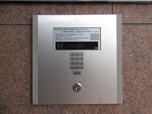 ライオンズマンション戸塚第５ その他外観2