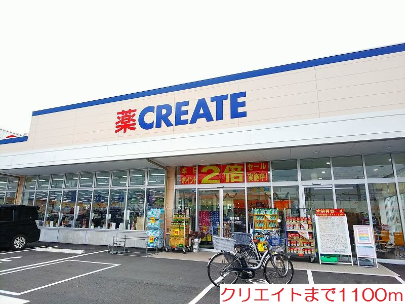 ル　シャルマン　Ｋ その他外観2