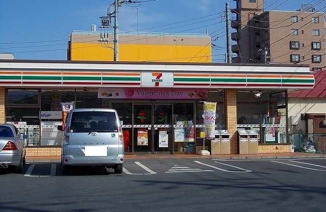 カーム山王 その他外観1