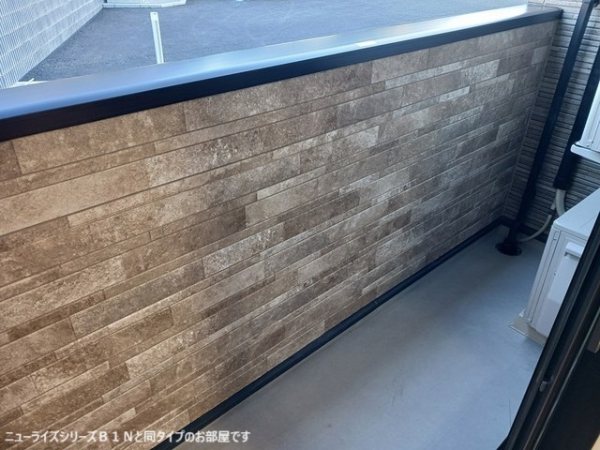 エスペリア ベランダ