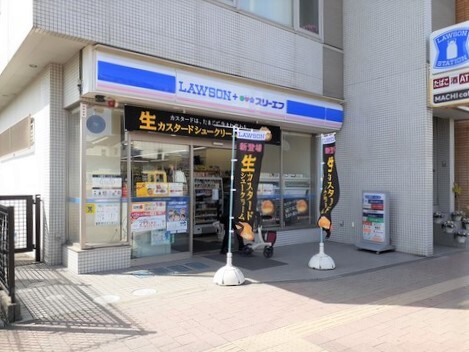 エスペリア その他外観2