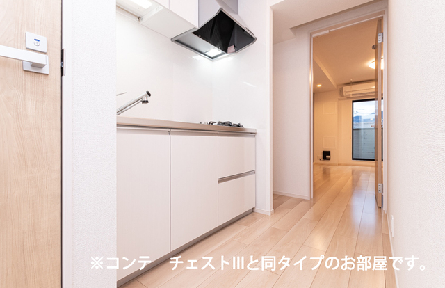 コンフォール キッチン