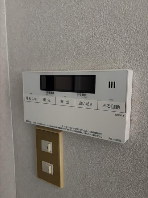 辻堂元町２丁目貸家 その他4