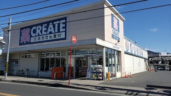 秦野市栄町戸建貸家 周辺画像5