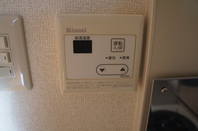 グラマラススクエア その他7