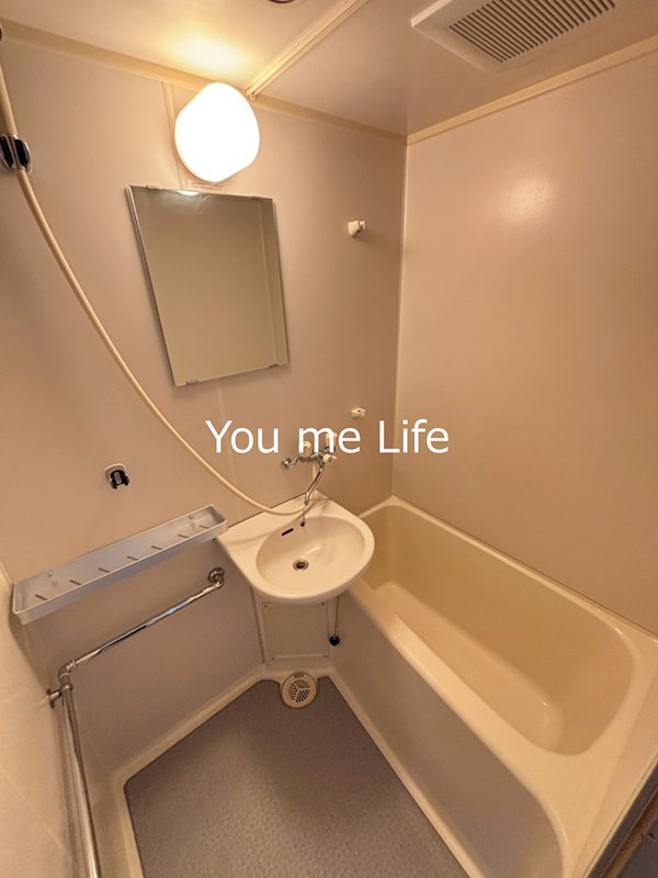 タートルストーンビル 風呂画像