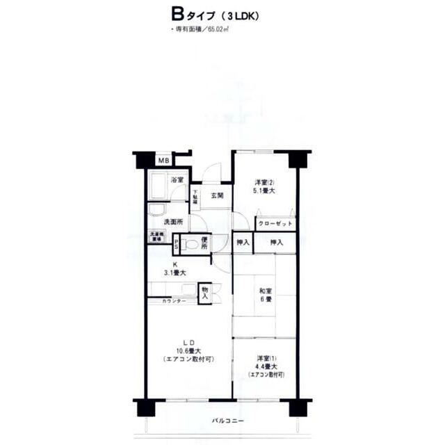それいゆ　泉 403号室 間取り